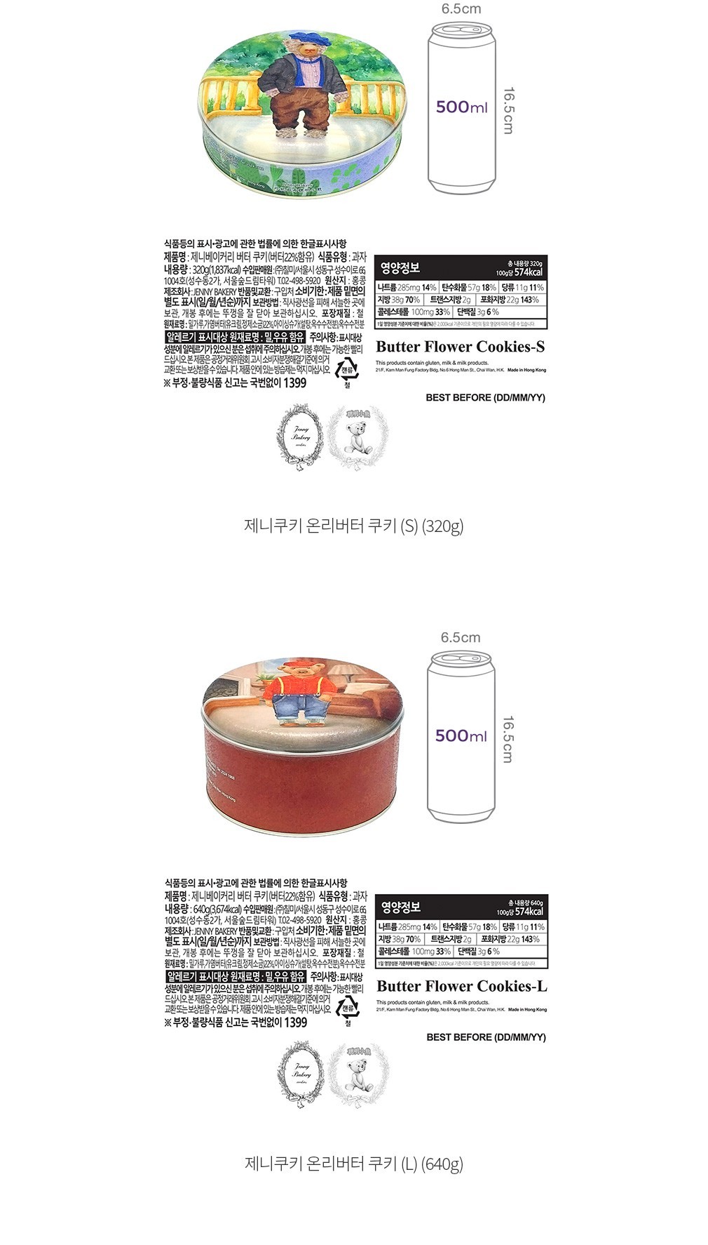 자세히보기 이미지