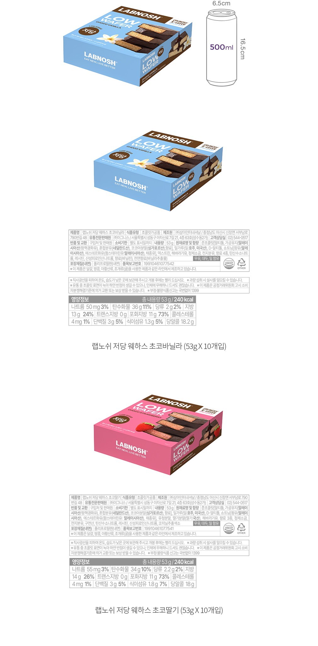자세히보기 이미지