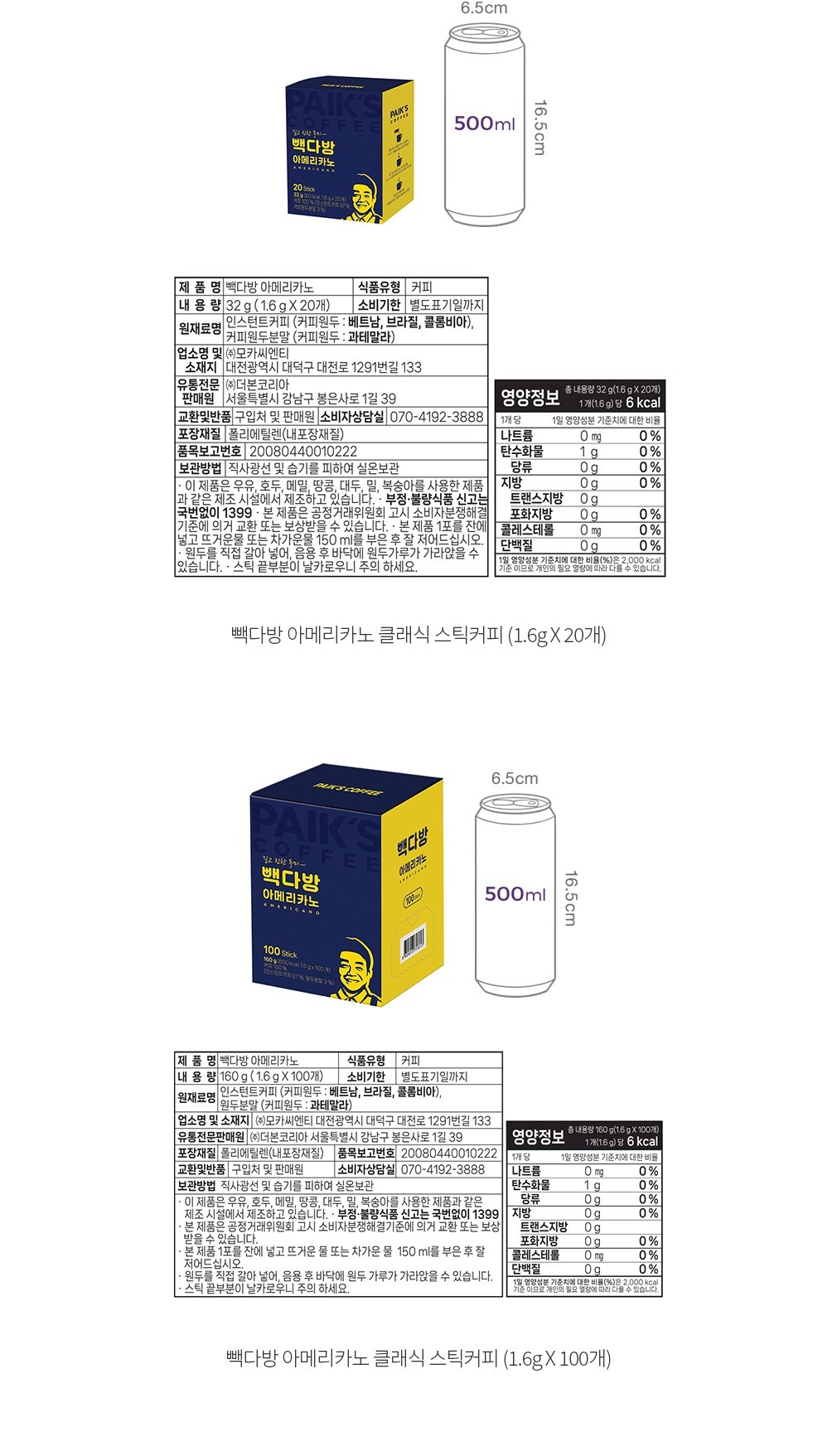 자세히보기 이미지