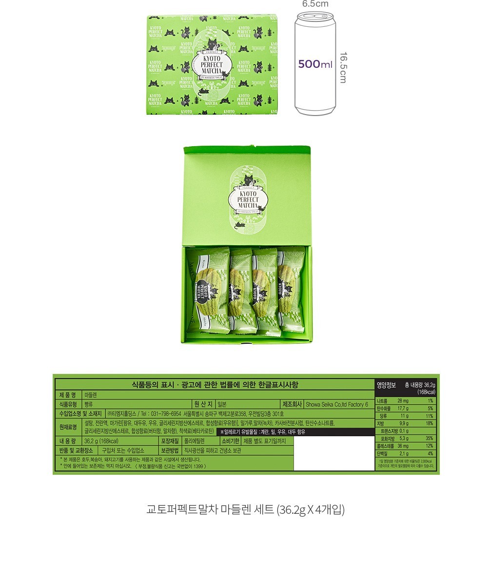 자세히보기 이미지