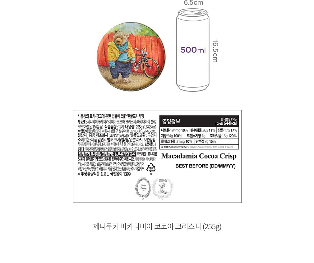 자세히보기 이미지