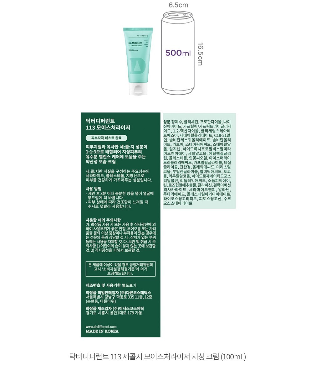 자세히보기 이미지