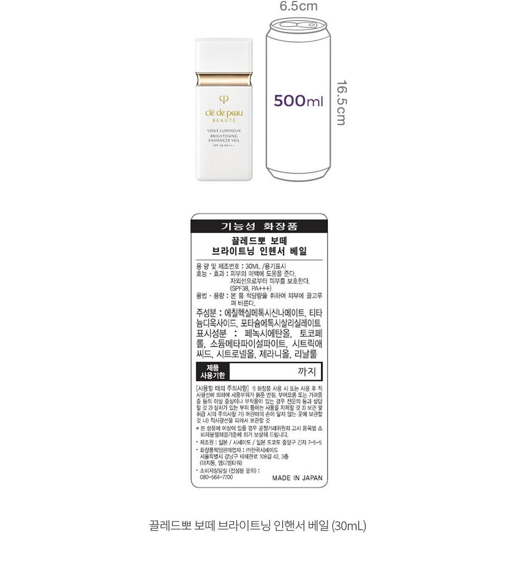 자세히보기 이미지