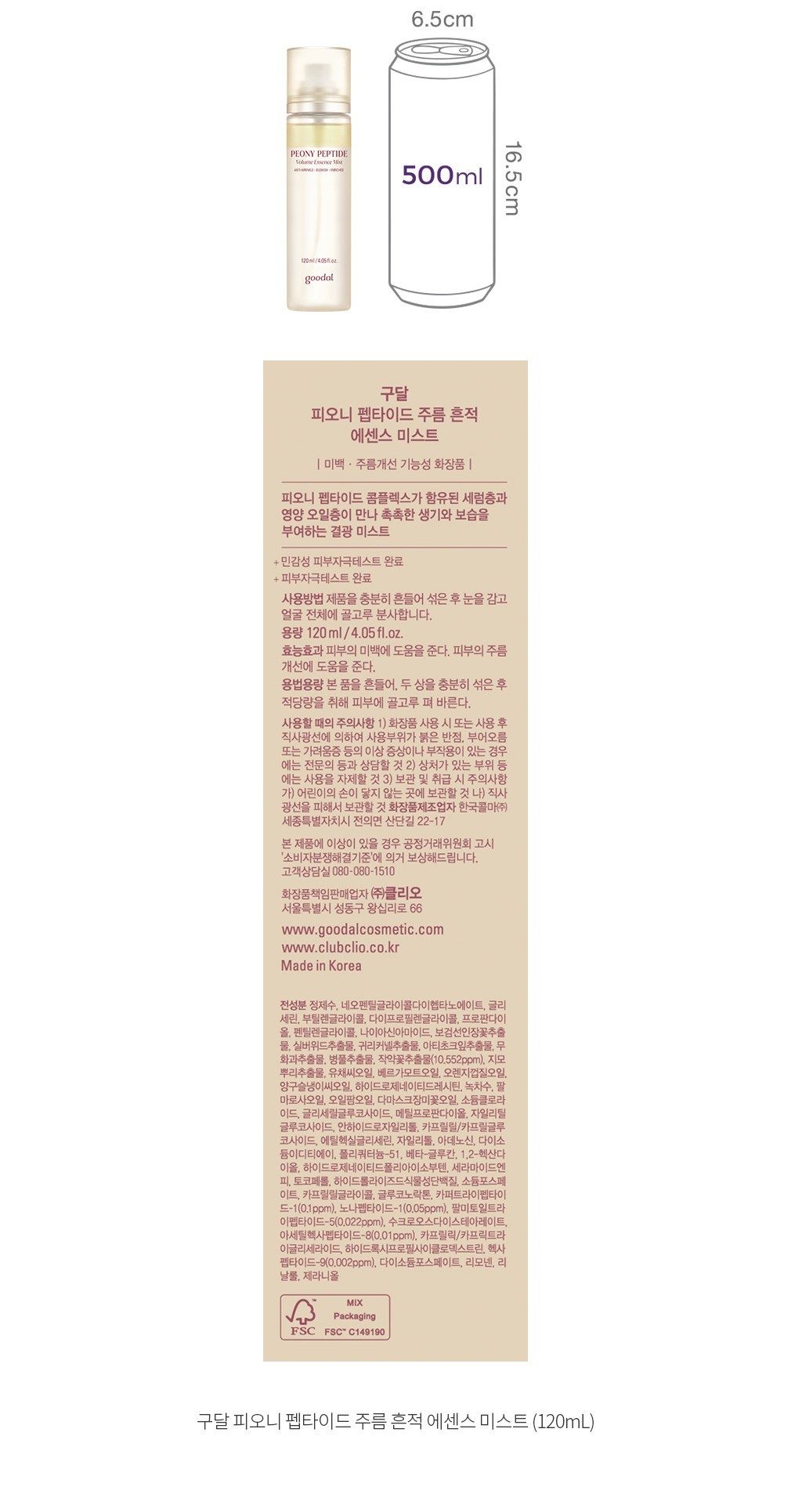 자세히보기 이미지
