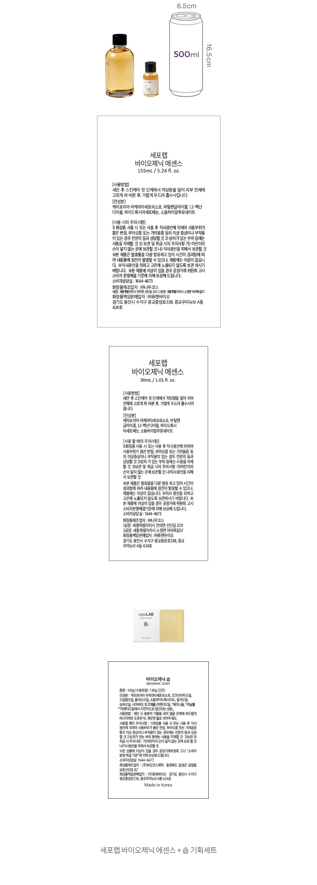 자세히보기 이미지