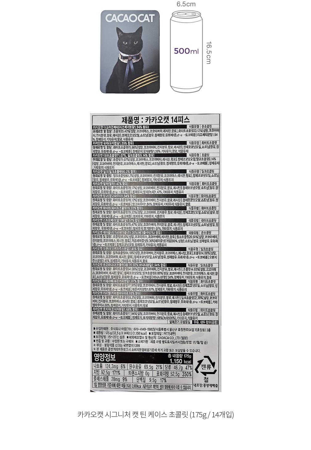 자세히보기 이미지