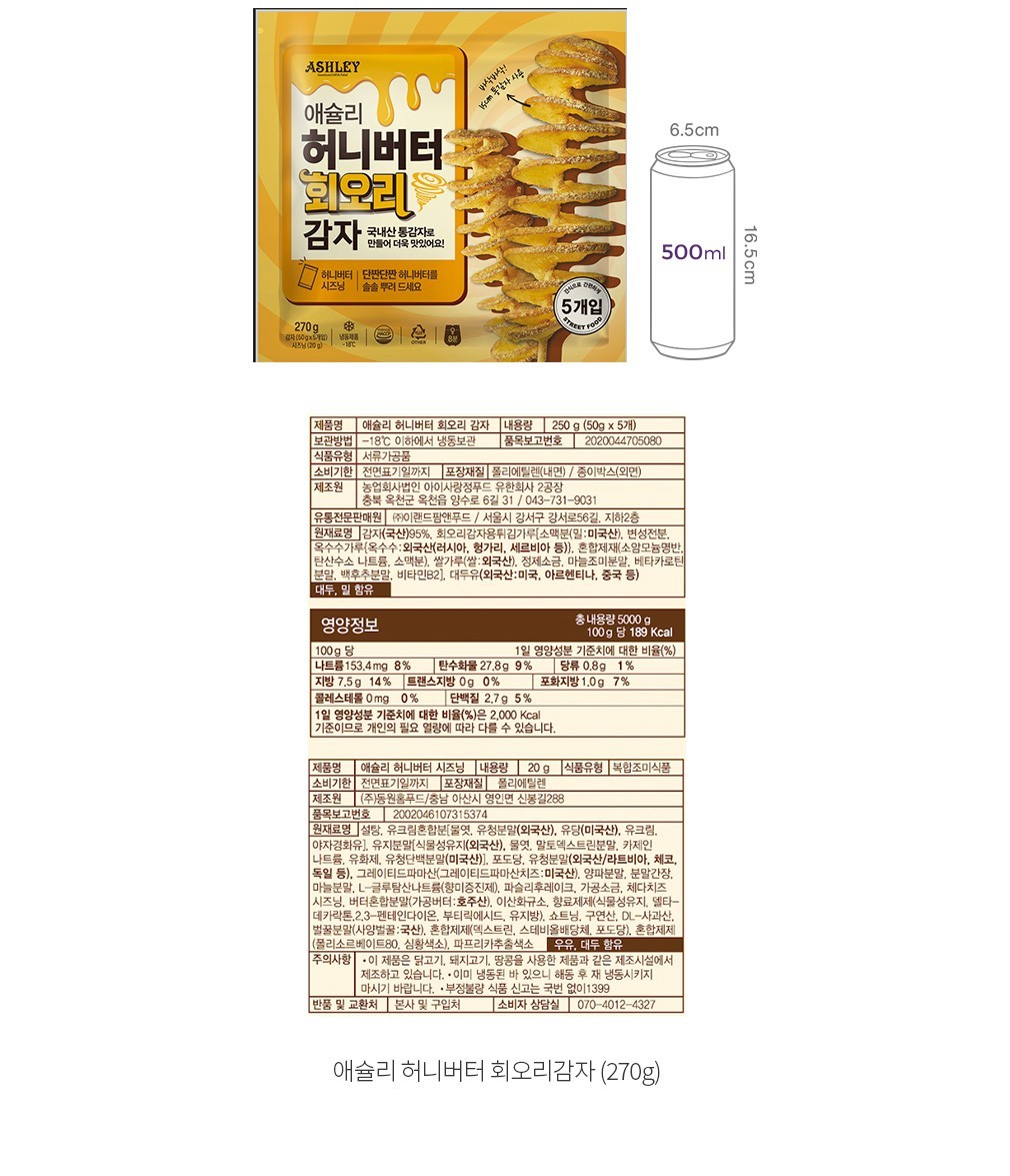 자세히보기 이미지