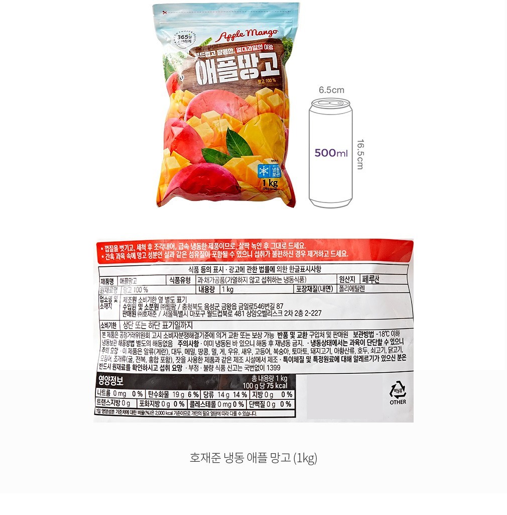 자세히보기 이미지