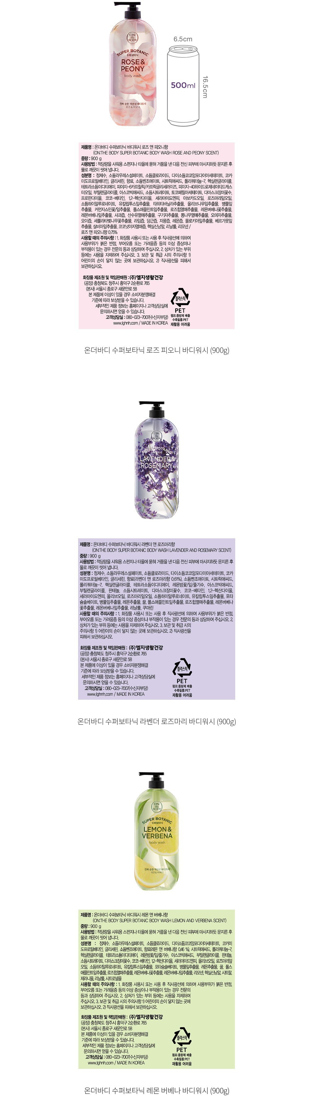 자세히보기 이미지