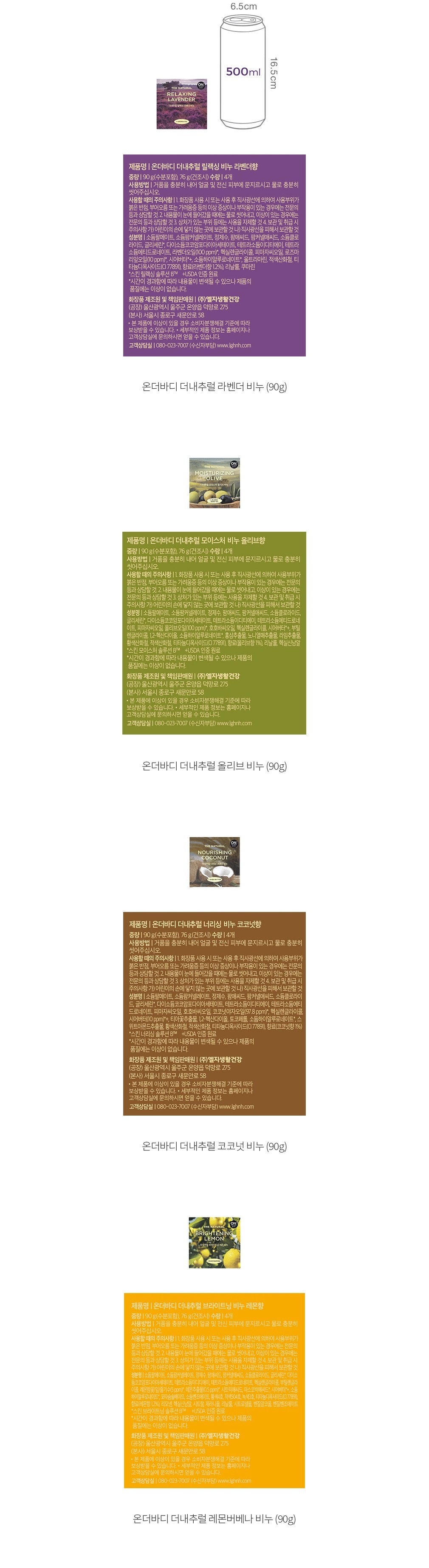 자세히보기 이미지