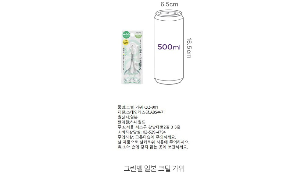 자세히보기 이미지