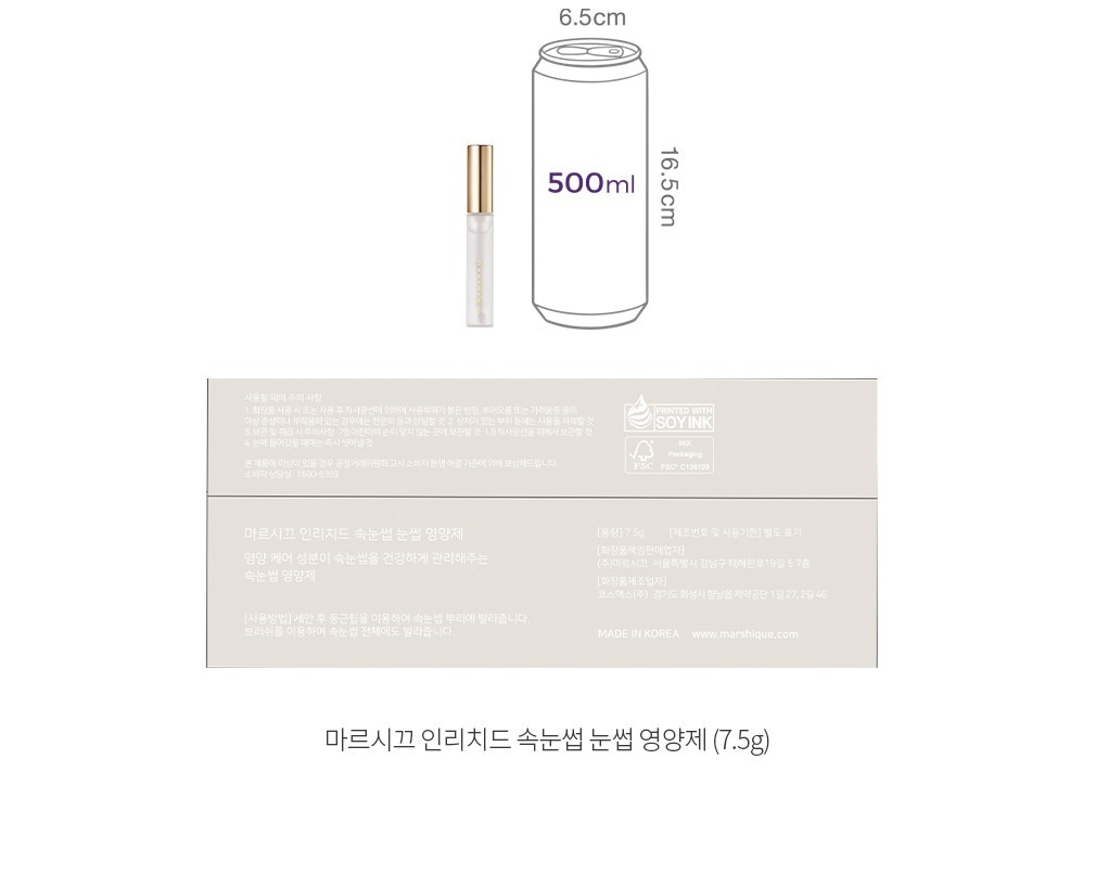 자세히보기 이미지