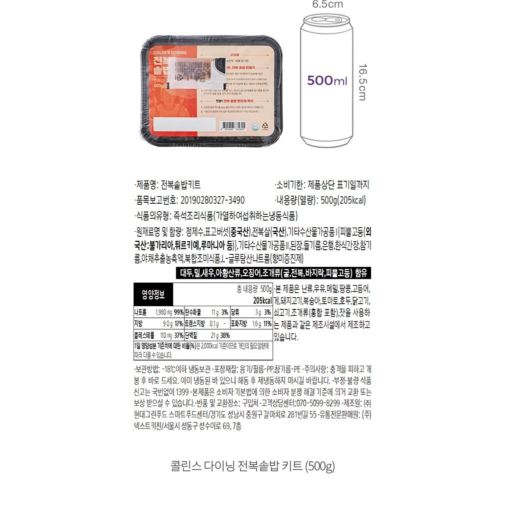 자세히보기 이미지