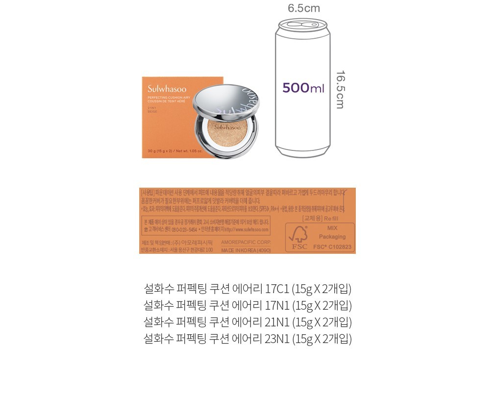 자세히보기 이미지