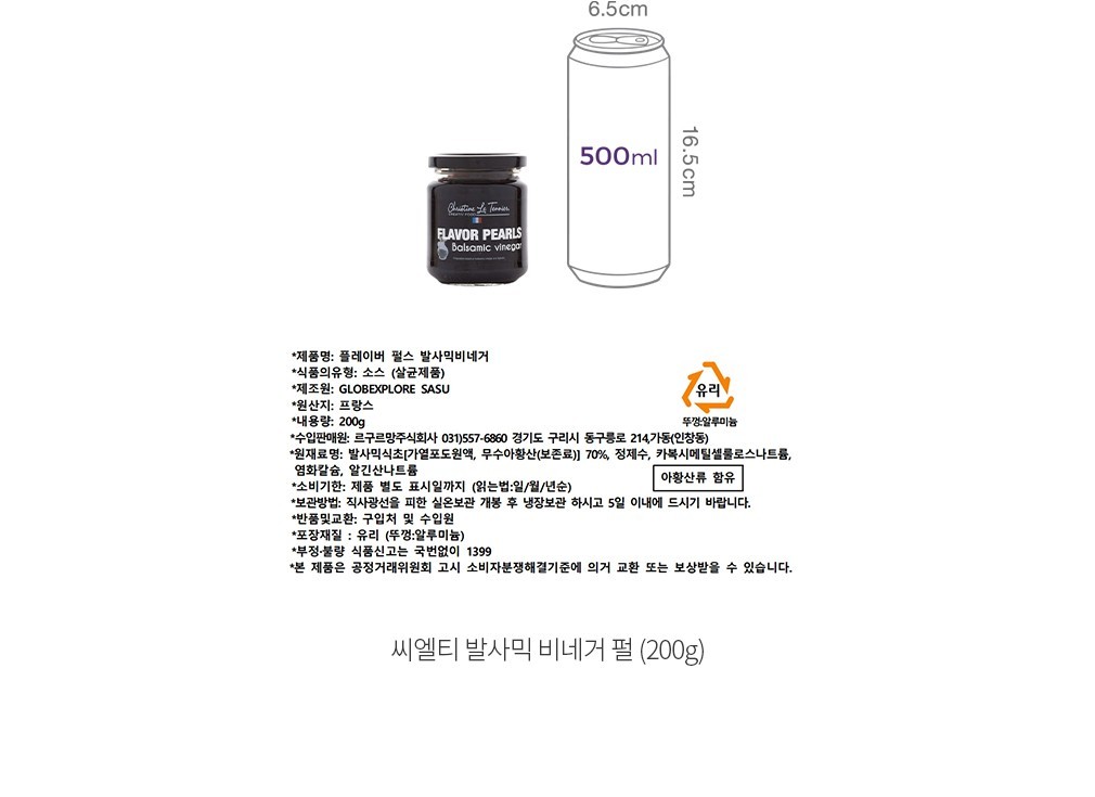 자세히보기 이미지