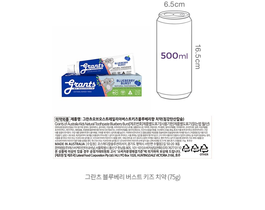 자세히보기 이미지