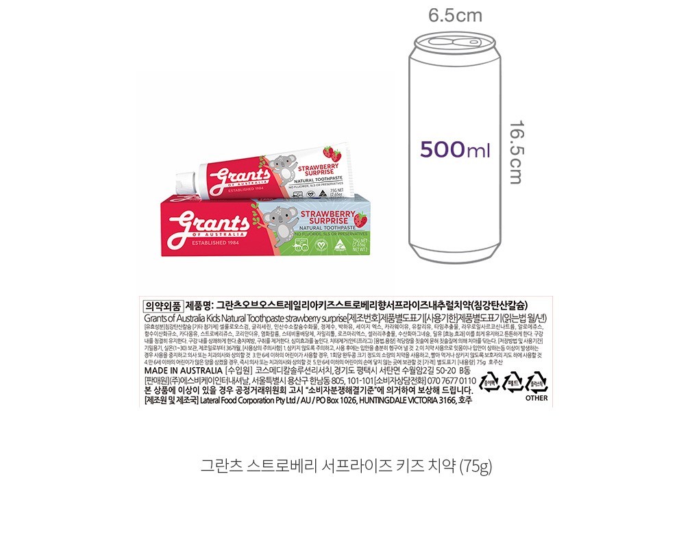 자세히보기 이미지