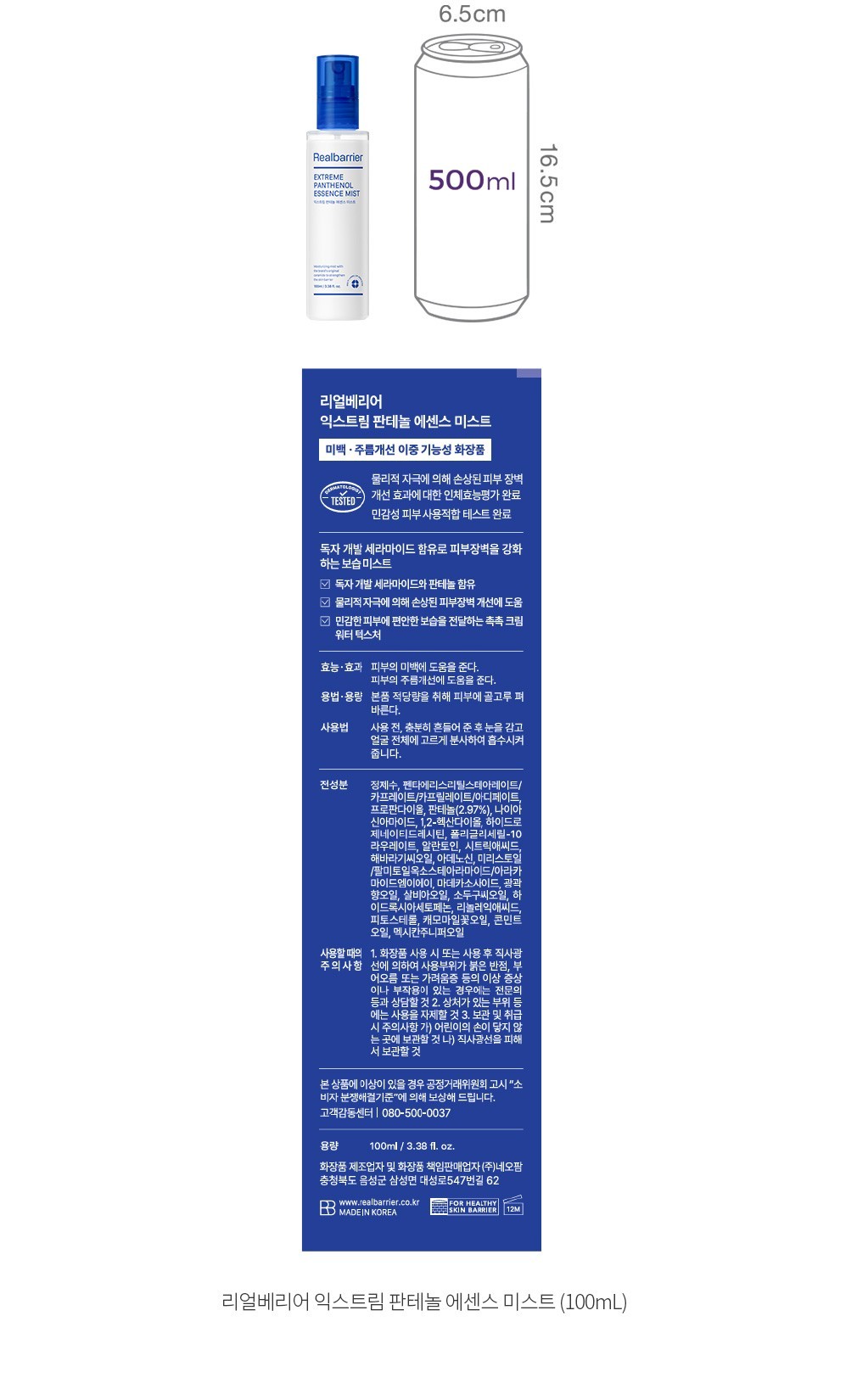 자세히보기 이미지