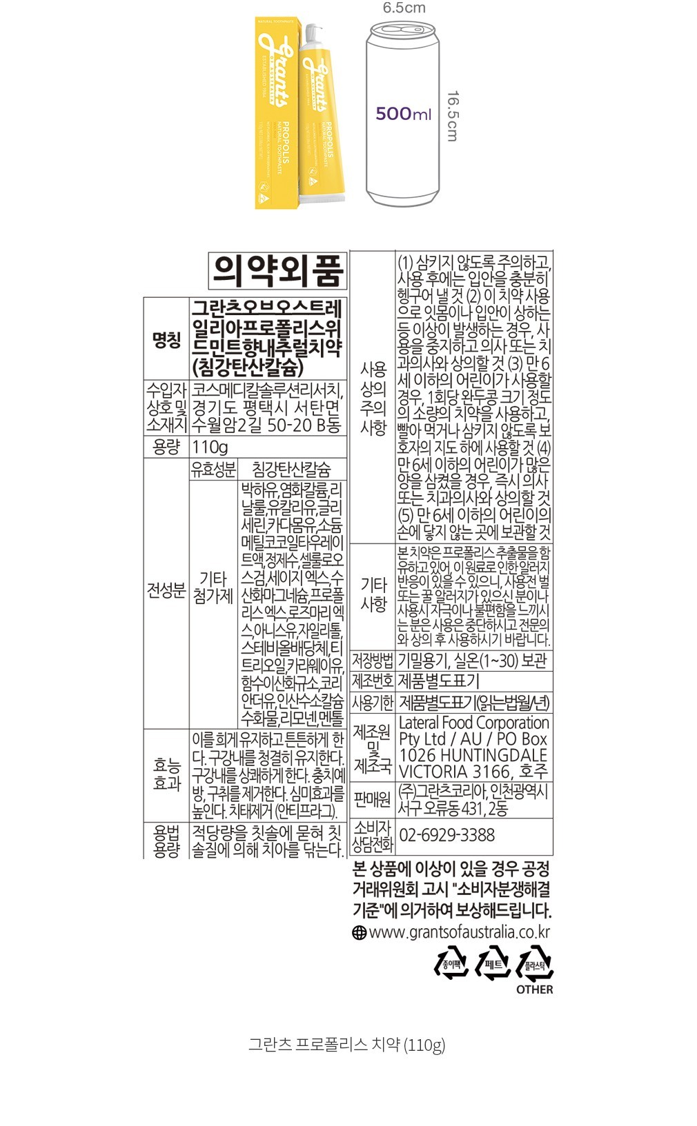 자세히보기 이미지