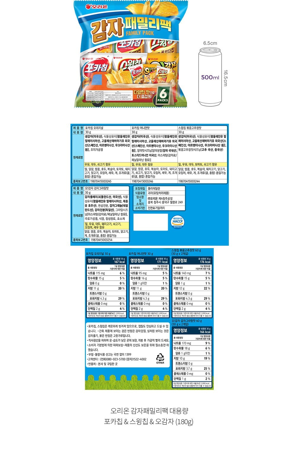 자세히보기 이미지