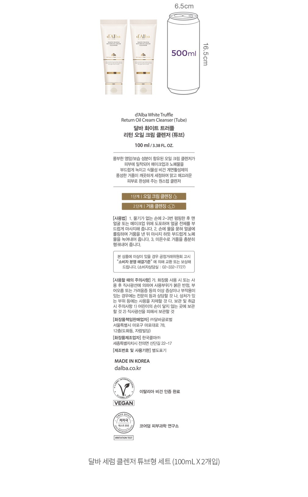 자세히보기 이미지