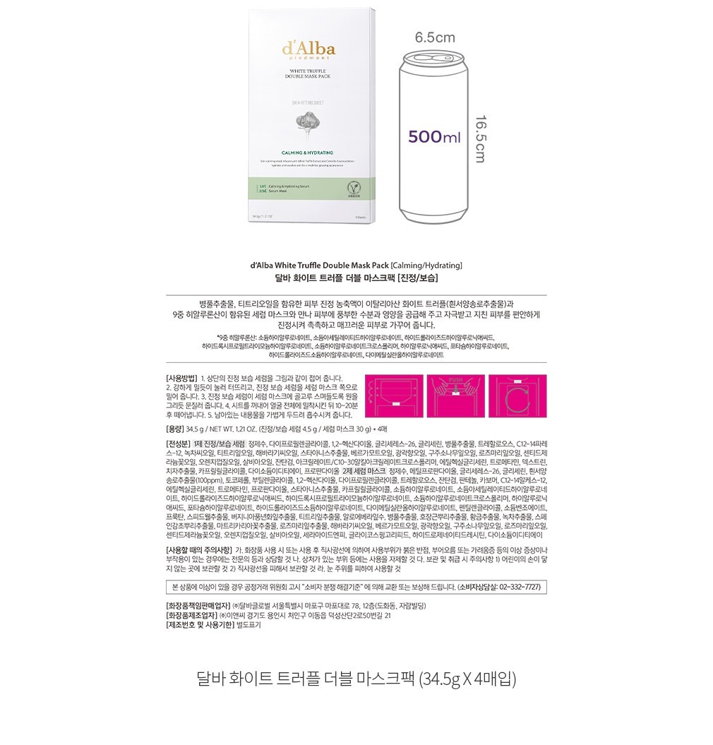 자세히보기 이미지