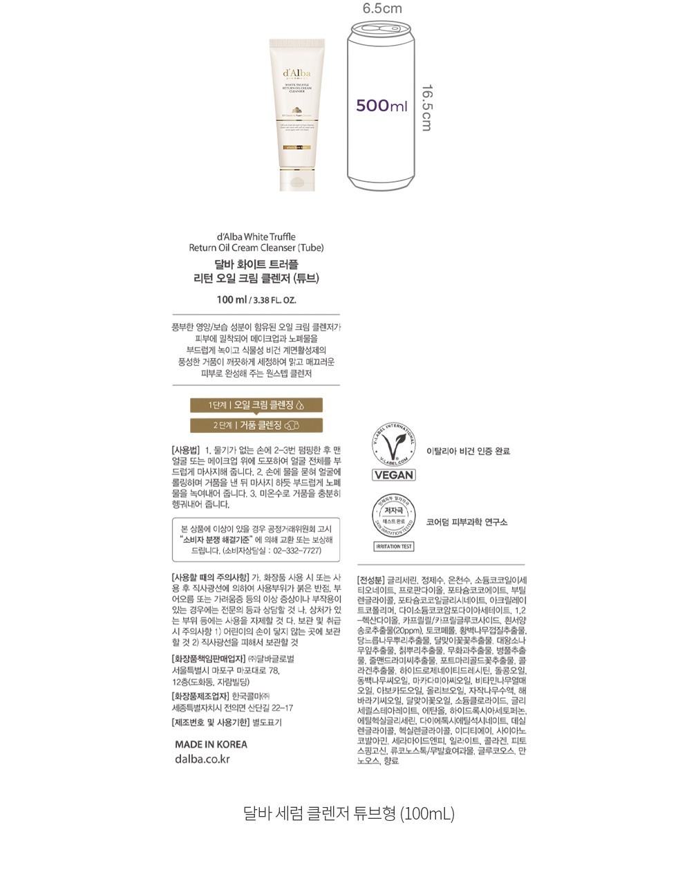 자세히보기 이미지