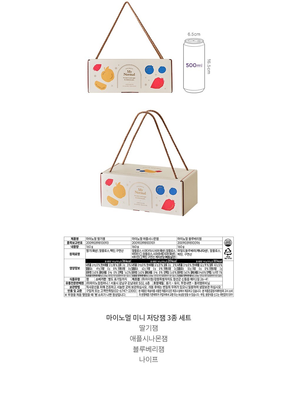 자세히보기 이미지