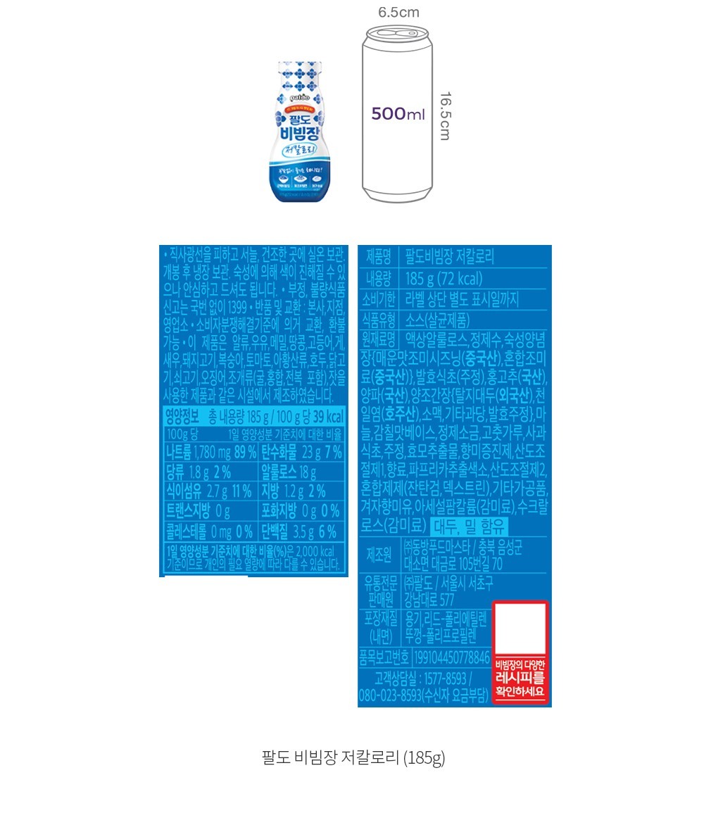 자세히보기 이미지