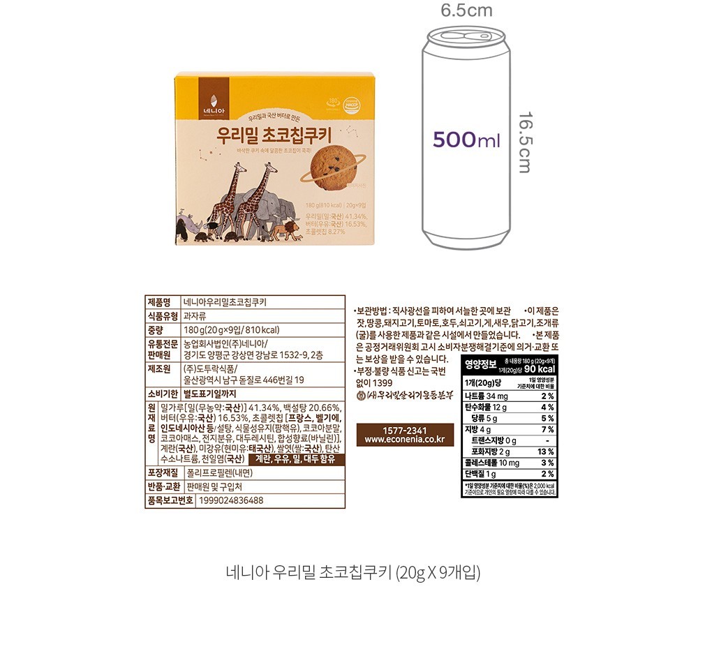 자세히보기 이미지