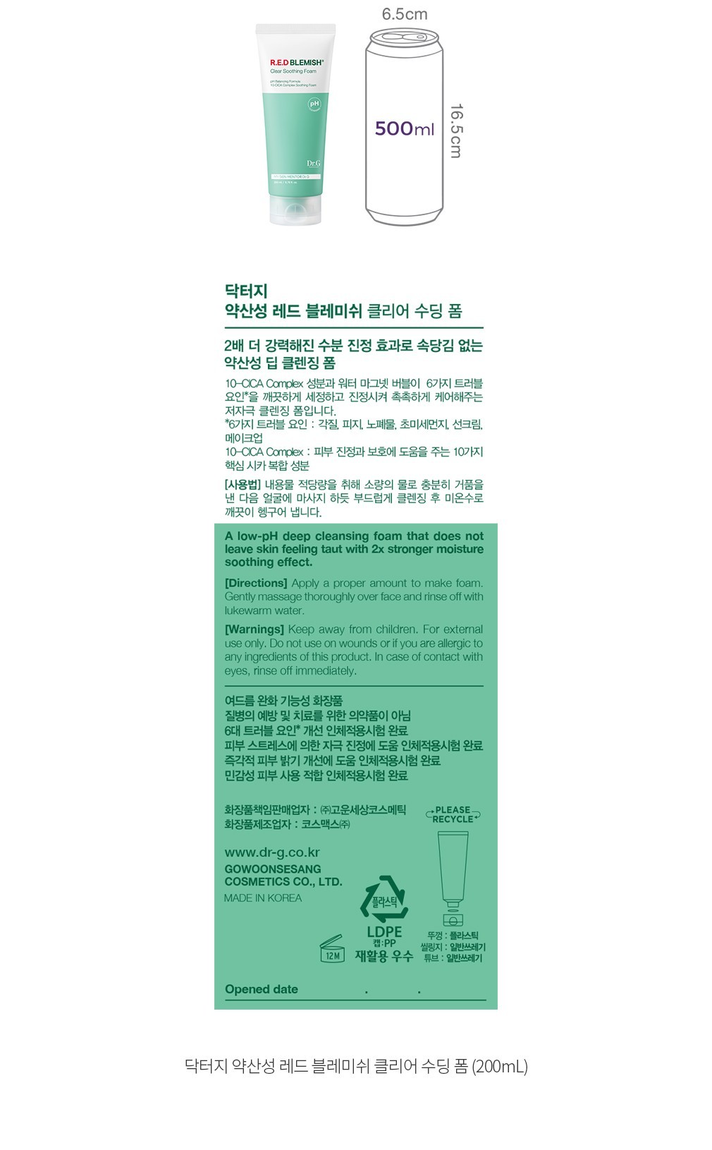 자세히보기 이미지