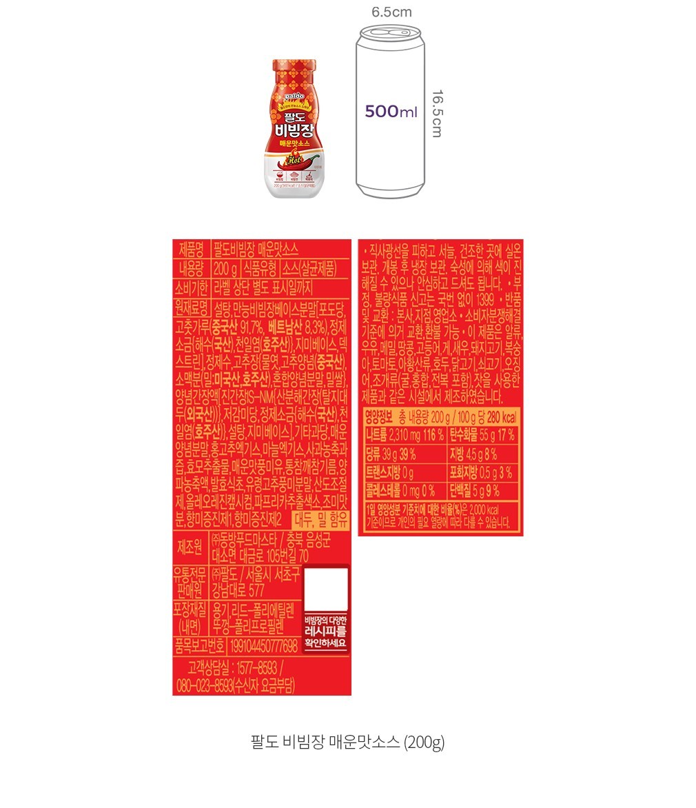 자세히보기 이미지