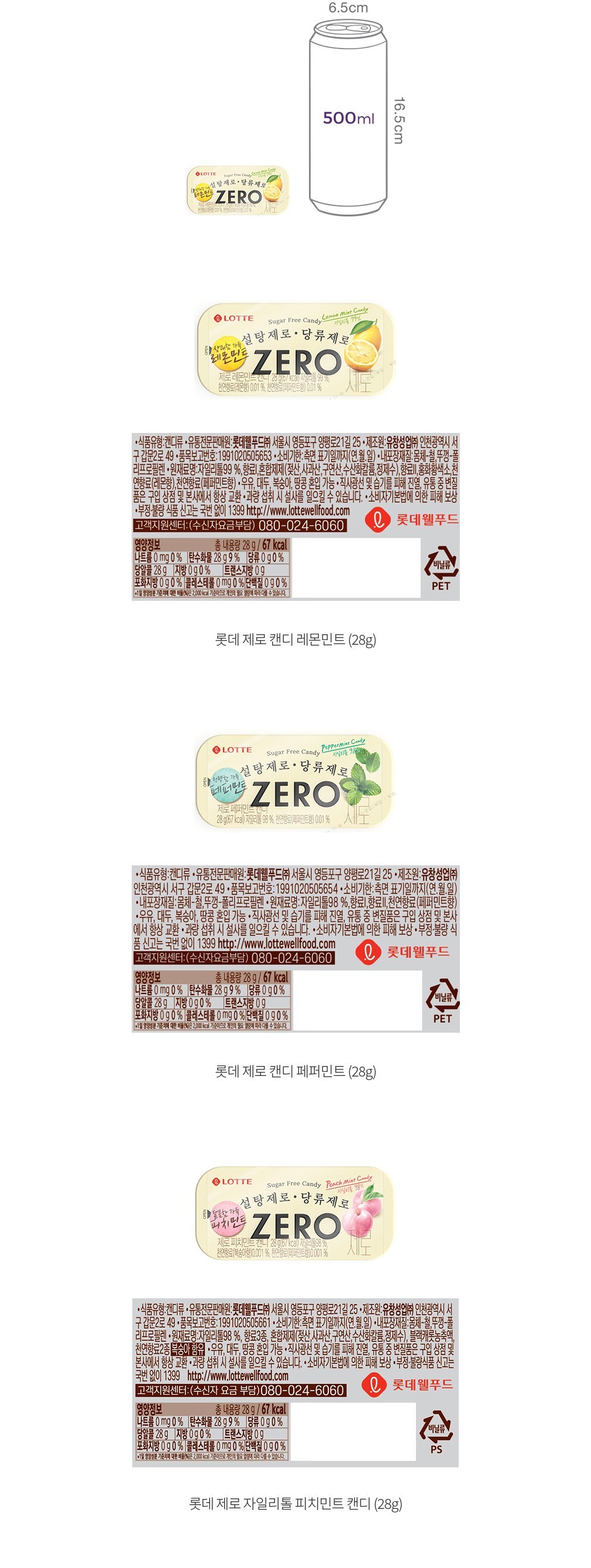 자세히보기 이미지