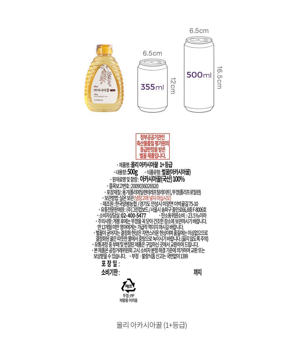 자세히보기 이미지