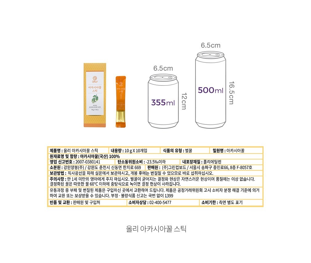 자세히보기 이미지