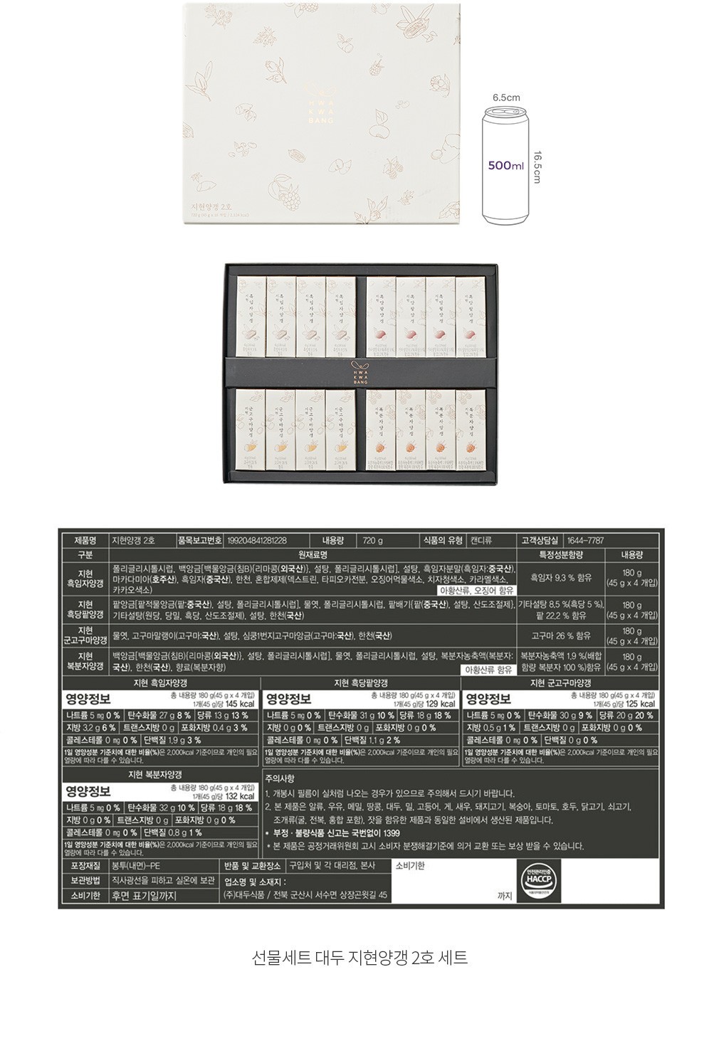 자세히보기 이미지