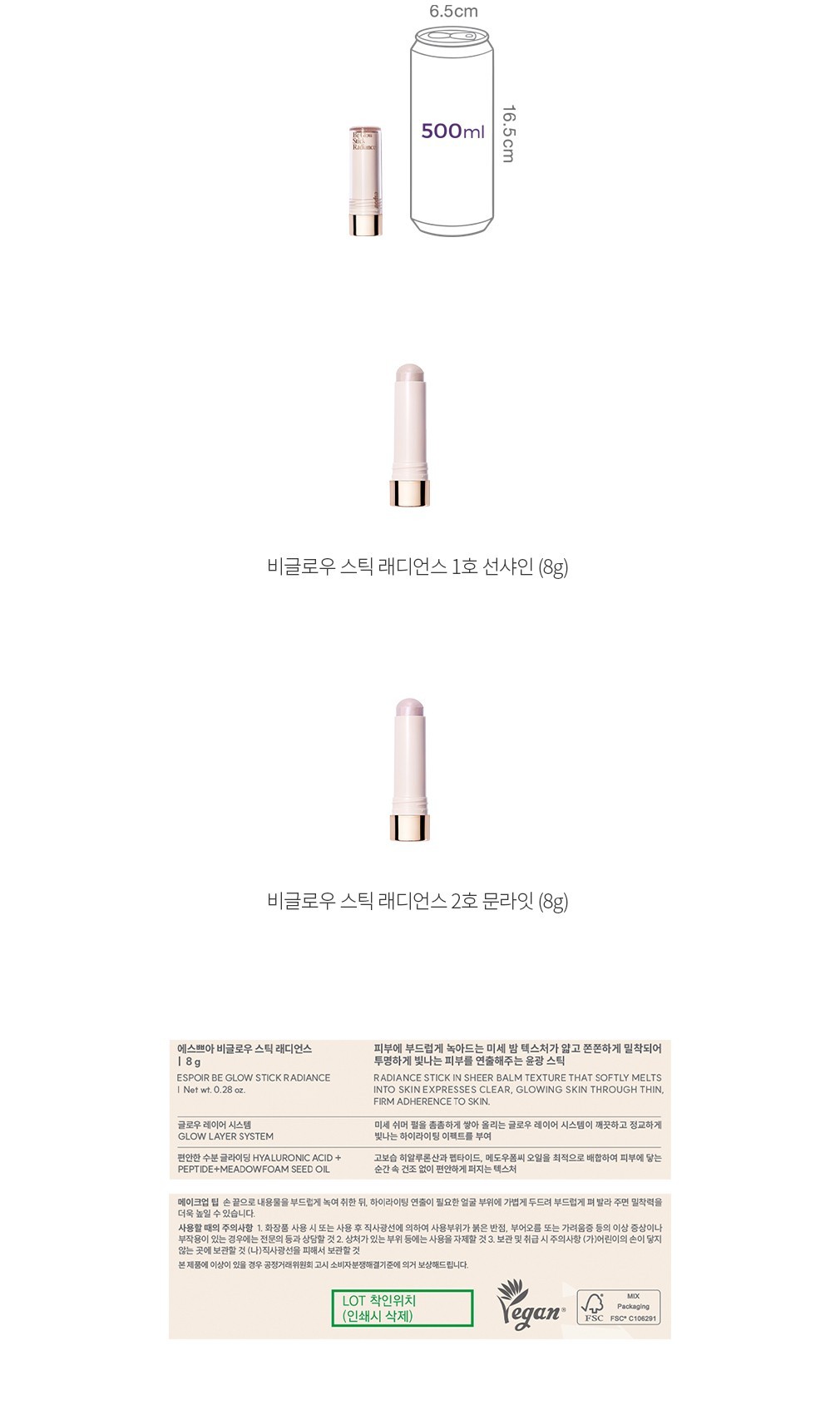 자세히보기 이미지