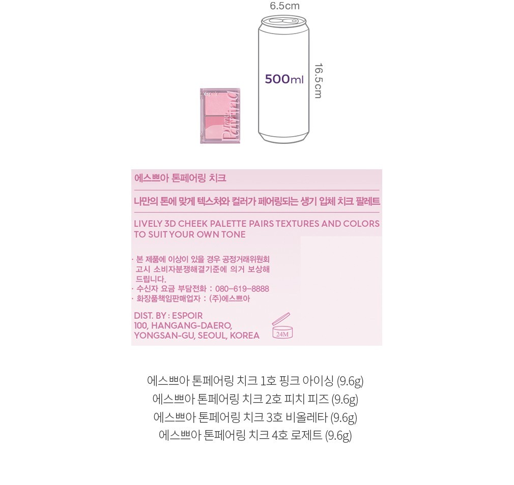 자세히보기 이미지