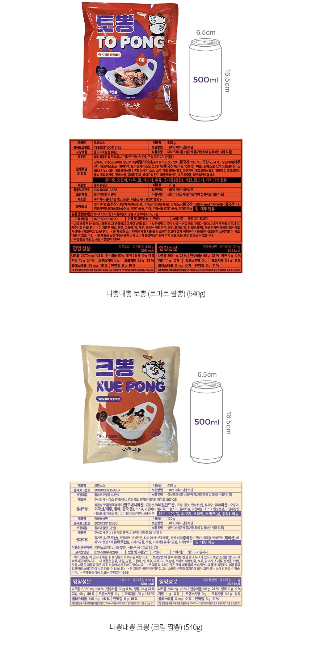 자세히보기 이미지