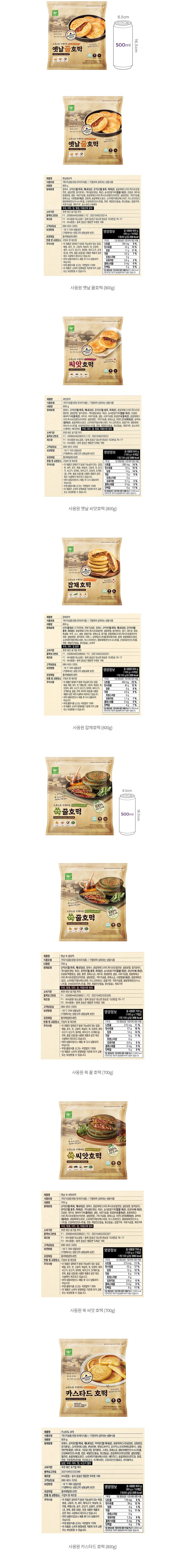 자세히보기 이미지