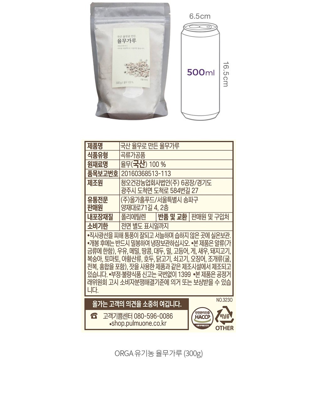 자세히보기 이미지