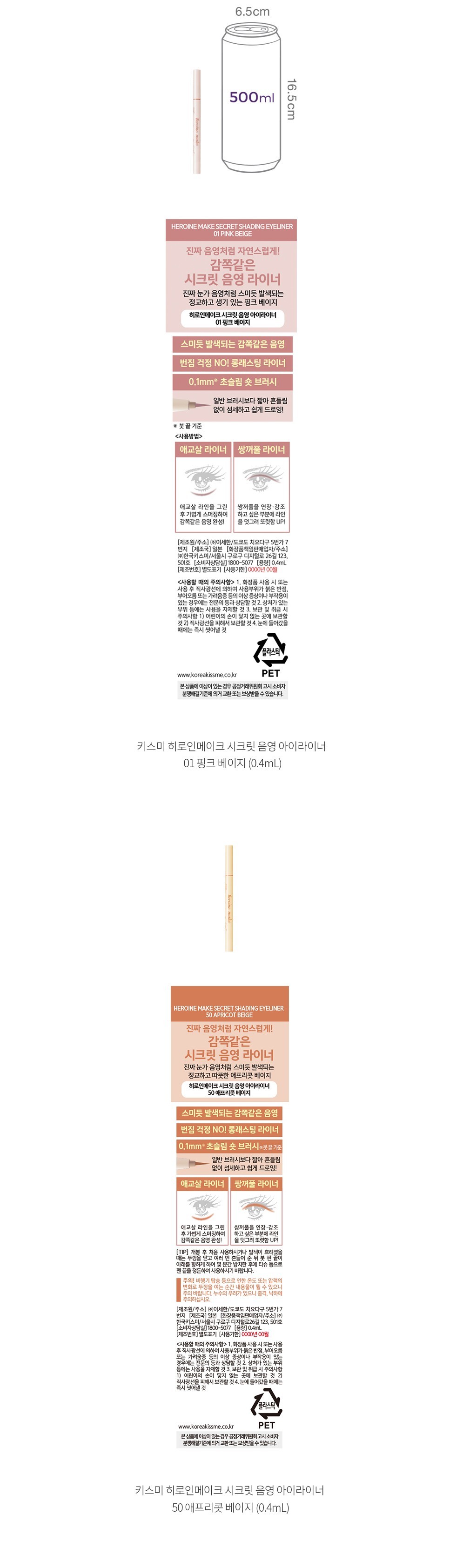 자세히보기 이미지