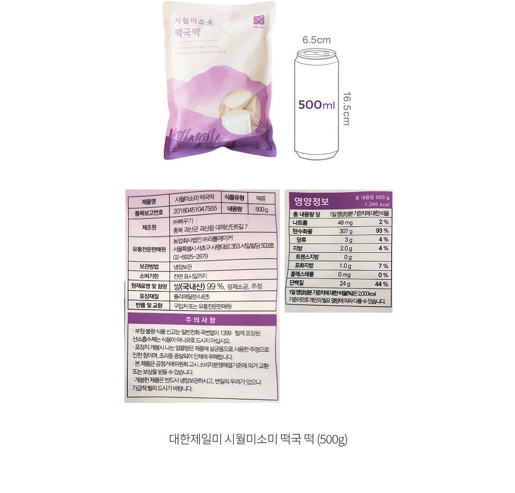 자세히보기 이미지