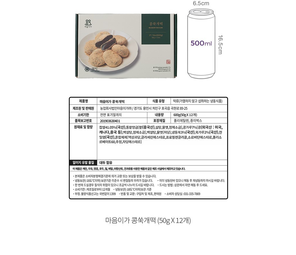 자세히보기 이미지