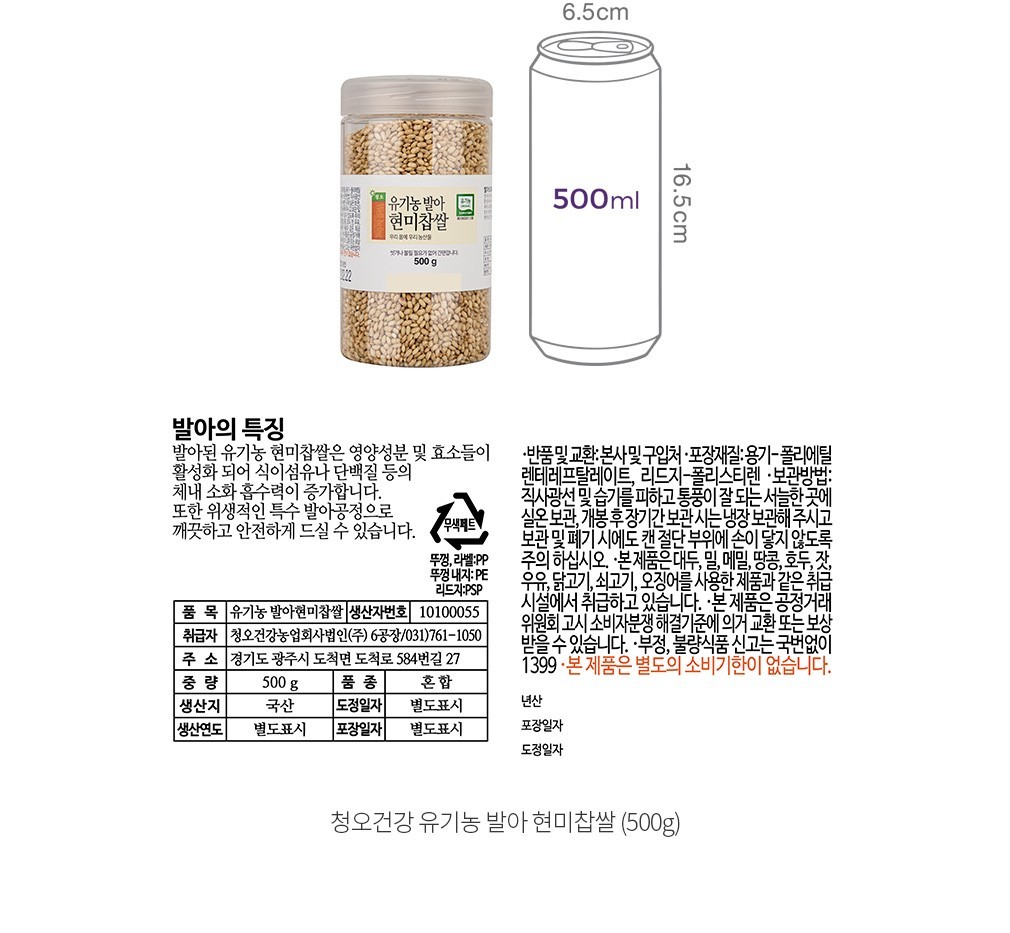 자세히보기 이미지