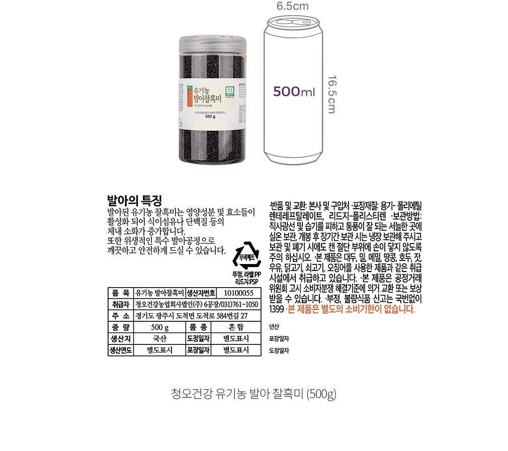 자세히보기 이미지