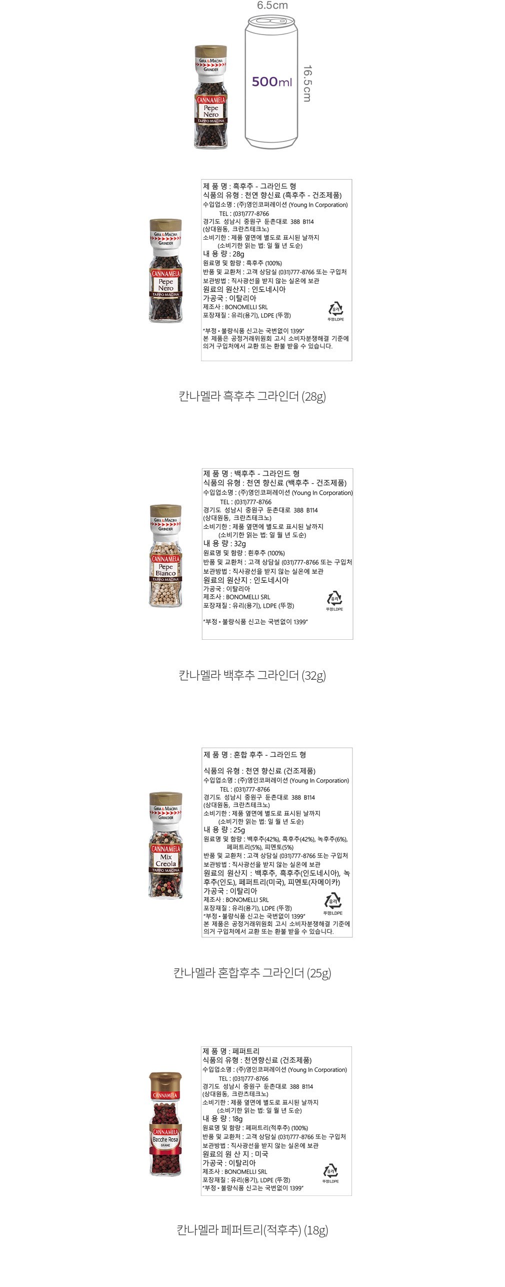 자세히보기 이미지