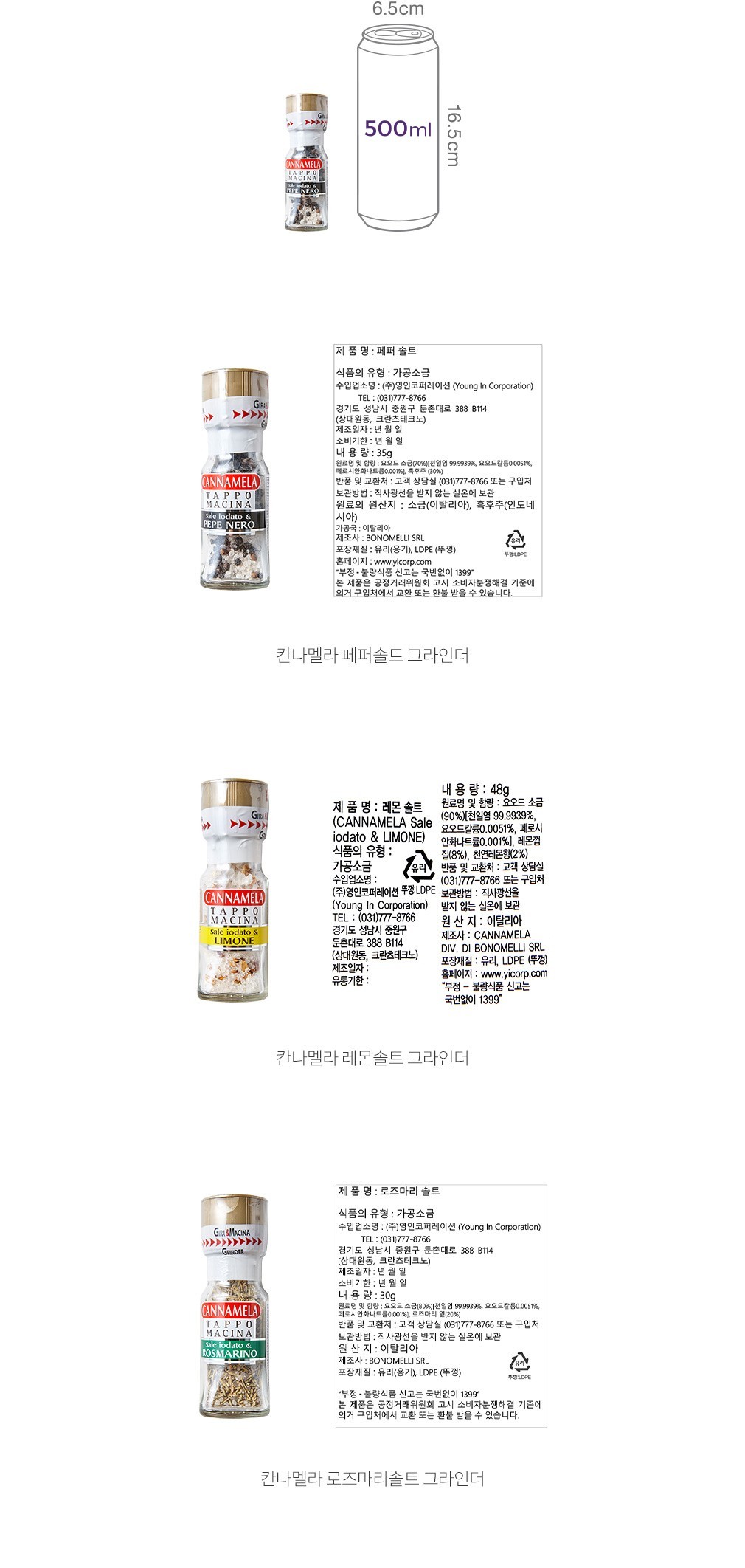 자세히보기 이미지