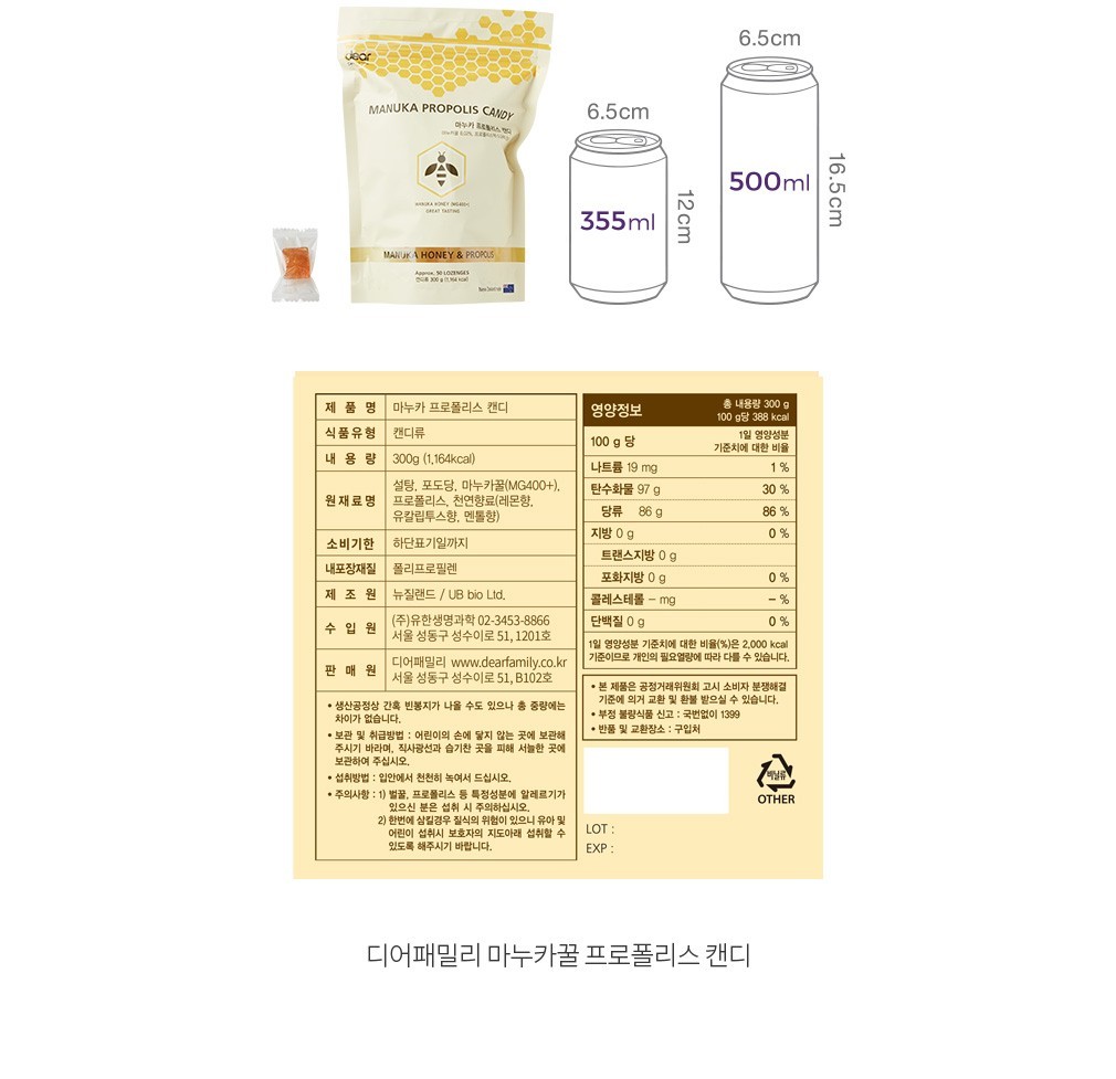 자세히보기 이미지