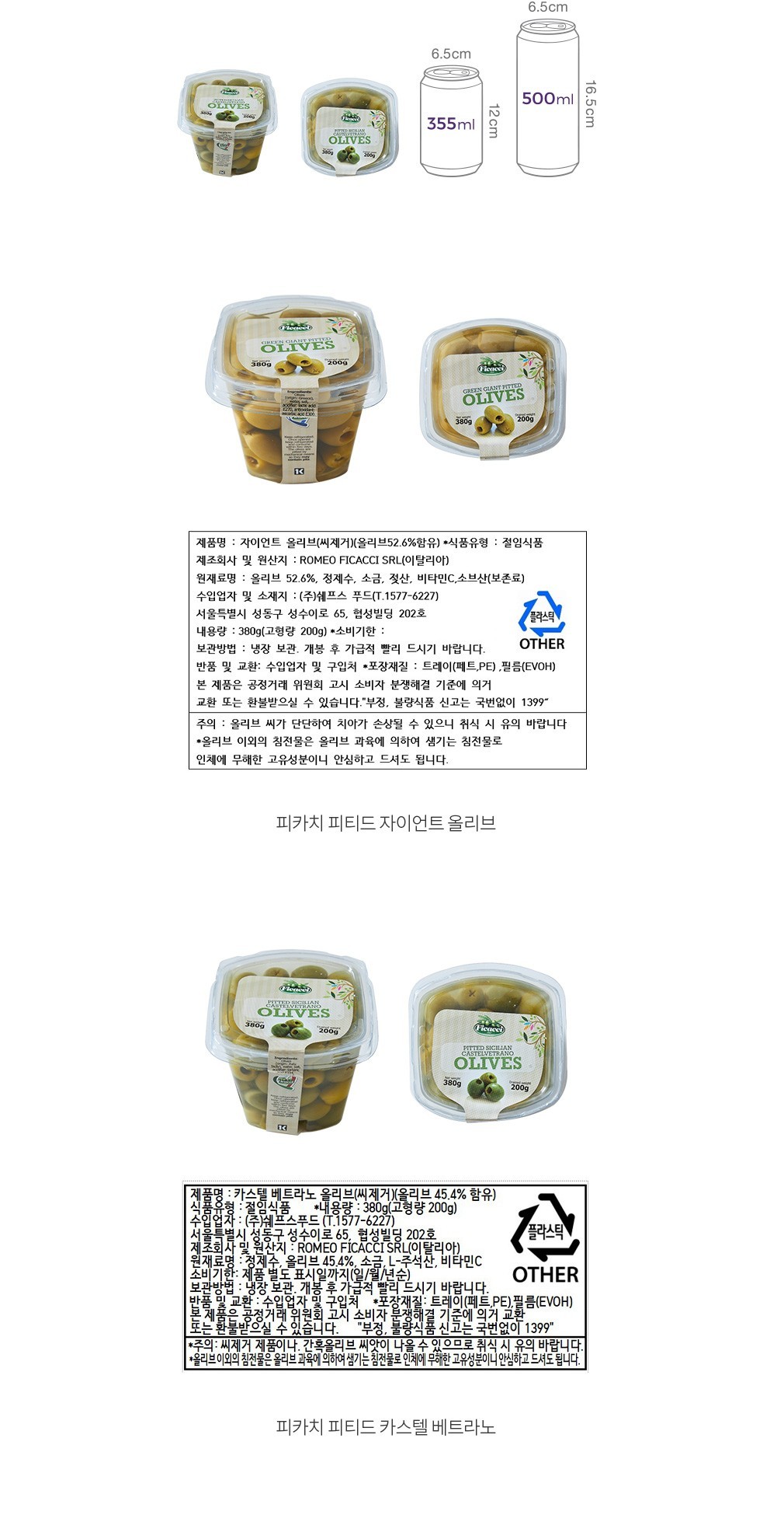 자세히보기 이미지